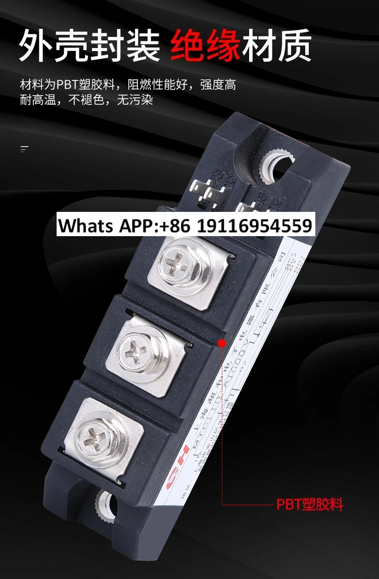 Super And Voltage R…