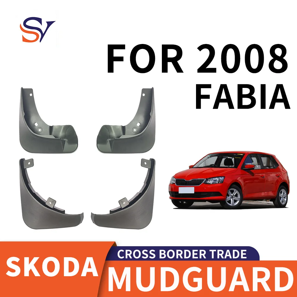 

Mudguards are suitable for 2008 Skoda Fabia car tires PP material front and rear soft rubber material mud flaps
