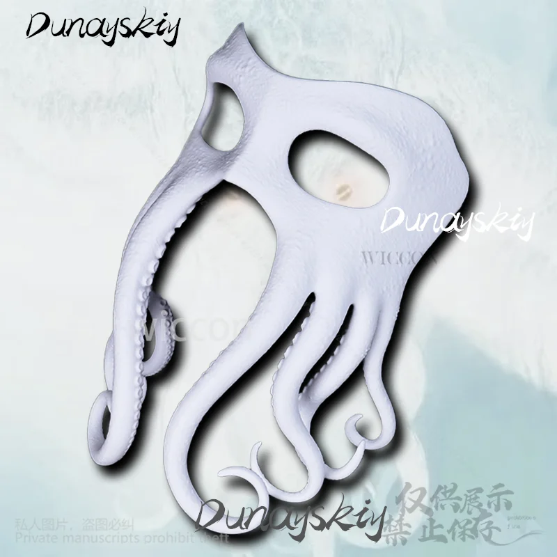 

Anime Cthulhu Tentacle Cosplay Furry Mask Costume 3d Print Head Furry Props Animal Fursuit For Halloween Christmas Customized