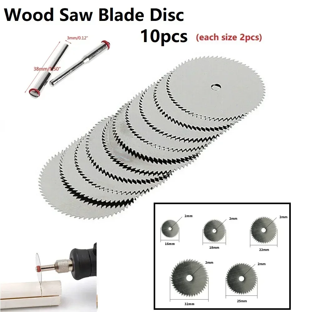 10PCS Wood Saw Blade Disc + 2 X Rod Rotary Wood Cutting Tool Circular Saw Blade Electric Grinding Cutting Disc