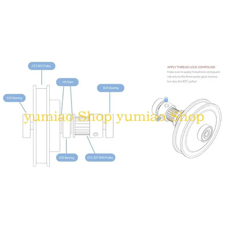 587B Replaceable Metal Shaft for Voron2.4 3D Printer Accessory Achieve Optical Shaft