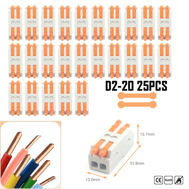 25/34pcs/bag Wire Connectors 2 Port 3 Port Electrical Cable Mini Wiring Terminal Spring splice Universal Compact Clamp Connector