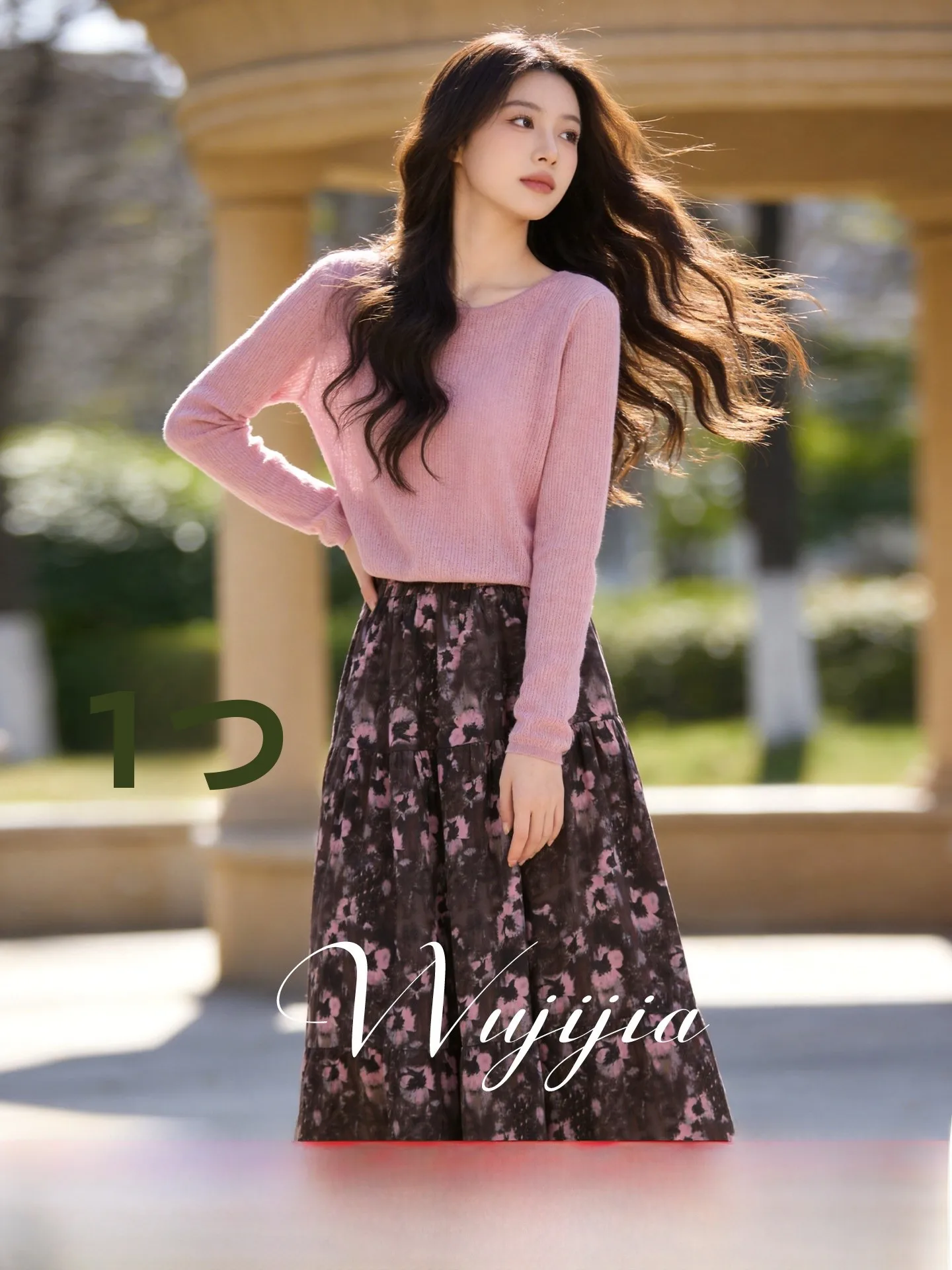 

Spring 2026 plus Size Women's Knitted Floral Long Sve Set High Waist A-Line Skirt Casual Comfortable Polyester Fiber