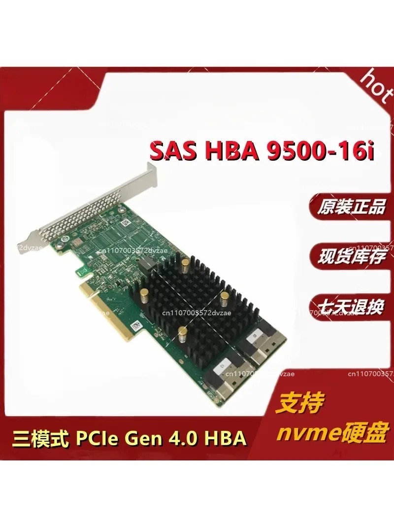 LSI 9500-8I-16I HBA Array Card Original 05-50134-00 for Storage Area Network (SAN) Connectivity