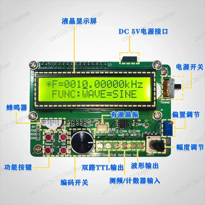 FY1000S/FY2000S DDS Function Signal Generator Dual TTL Signal Source Frequency Counter Portable Signal Testing Instrument