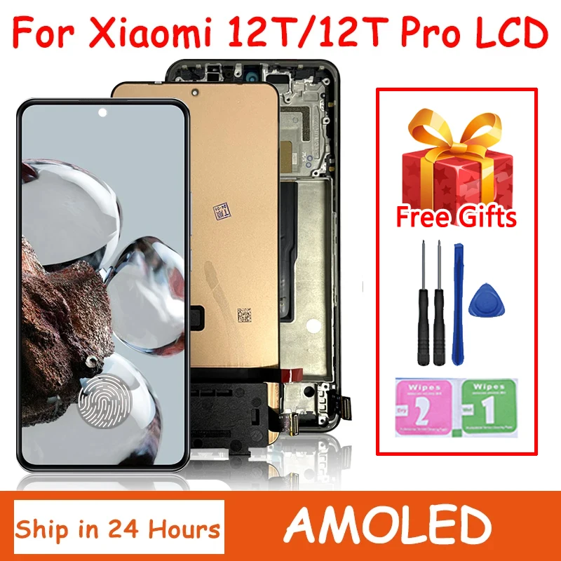 استبدال شاشة LCD لجهاز Xiaomi 12T Pro: تجربة موثوقة وعالية الجودة مع تفاصيل فنية دقيقة