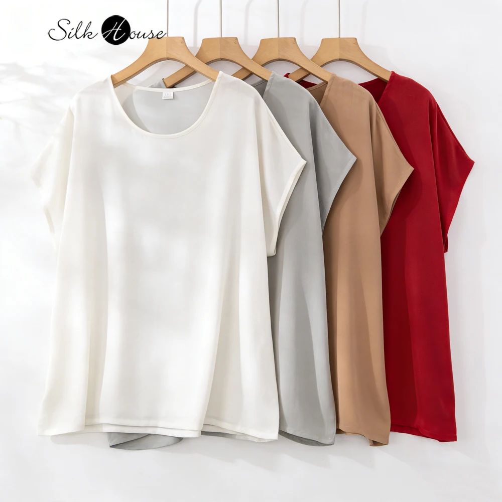 

Женская футболка больших размеров, повседневная, летняя, новая, дышащая, из 100% натурального шелка креп-де-шин, с круглым вырезом, с коротким рукавом