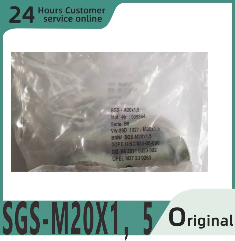 

SGS-M20X1，5 SGS-M12X1，25 Совершенно новые оригинальные подшипники Φ, 5 детской, 25