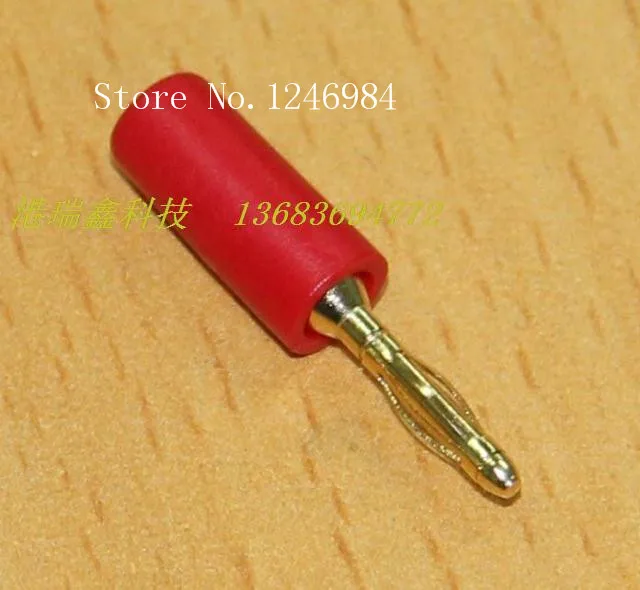 [SA]2MM banana plug black and red yellow blue color test head hard plastic gold-plated connectors A-1004 wire bonders--100PCS/LO