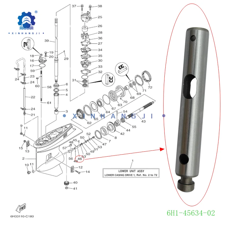 New Slide, Shift 6H1-45634-02 for Yamaha Outboard Engine 2-Stroke 25-90HP 6H1-45634-02