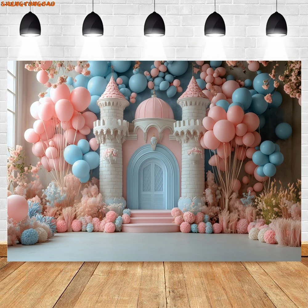 Toile de fond de photographie de château de princesse pour filles, fond de fête d'anniversaire, ballons et fleurs, décor de douche de bébé, fond de photocall, studio photo