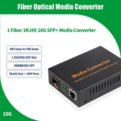 SFP + 파이버-RJ45 미디어 컨버터, 이더넷 컨버터 SFP + 슬롯, 전원 어댑터 없음, 1.25G, 10G, 100, 1000M, 10G