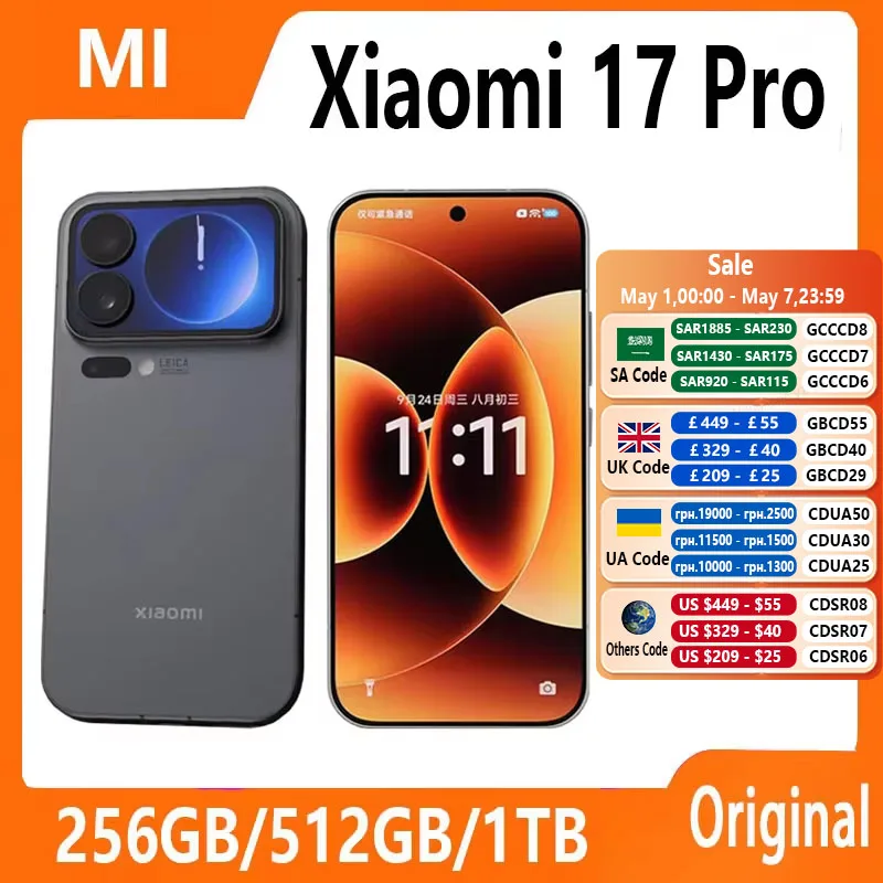 China version Xiaomi 17 Pro Smartphone 6.3