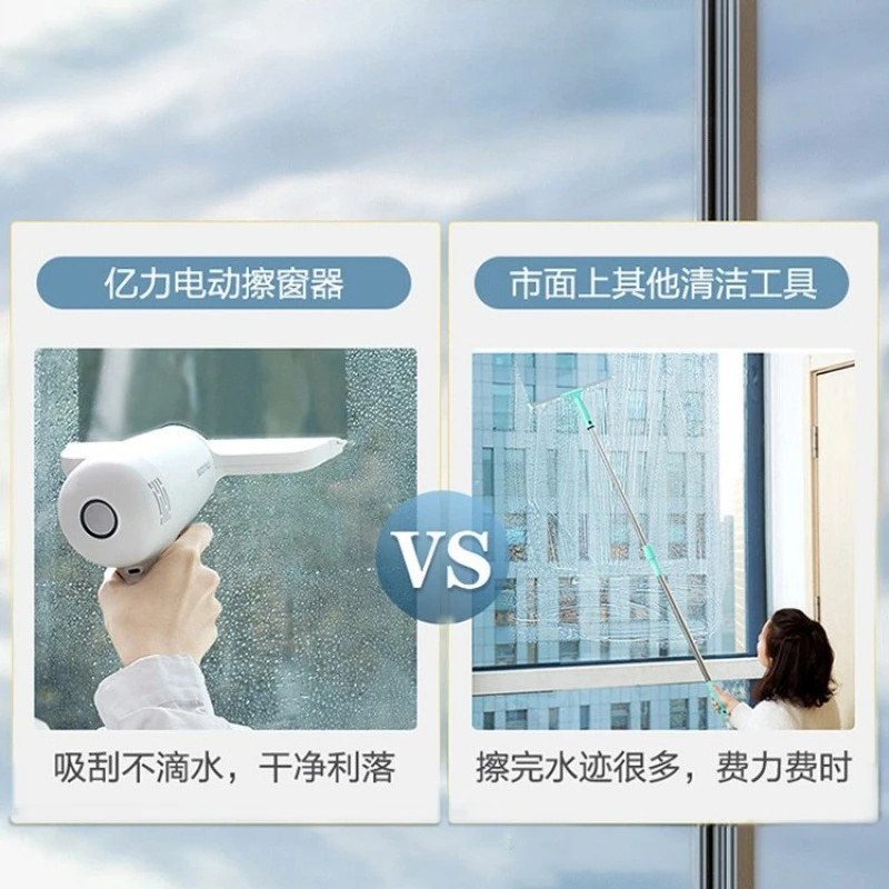 2025 جديد محمول 3.7 فولت 15 واط الأجهزة المنزلية منظفات النوافذ الكهربائية آلة التنظيف اللاسلكية 1.1 kpa روبوت روبوت