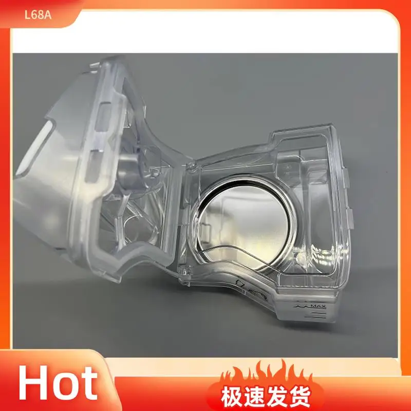 L68A CPAP Replacement Water Chamber For Airsense 10& Aircurve 10 Humidifier Accessories