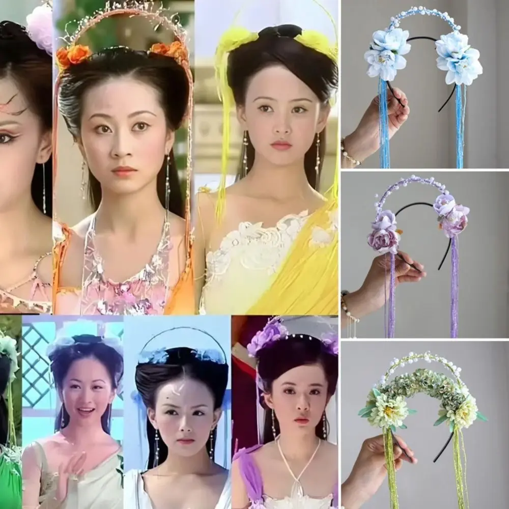 

Модная повязка на голову с перьями и цветами, семь сказочных бусин, обруч для волос с кисточками, украшения для волос, древние аксессуары для волос ханьфу для девочек