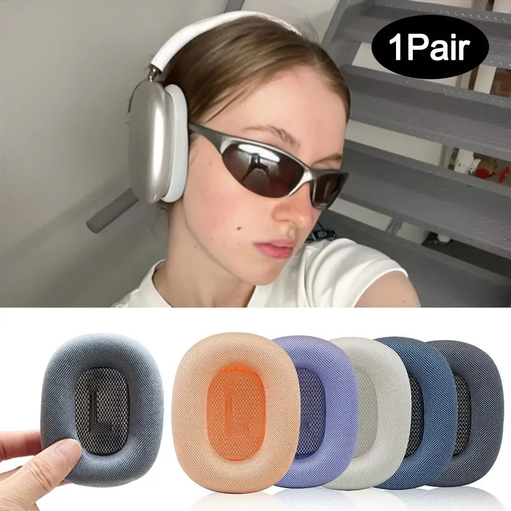 1 쌍 교체 용 이어 패드 소프트 귀마개 이어 쿠션 헤드셋 수리 헤드폰 보호 커버 Apple Airpods Max Gen2