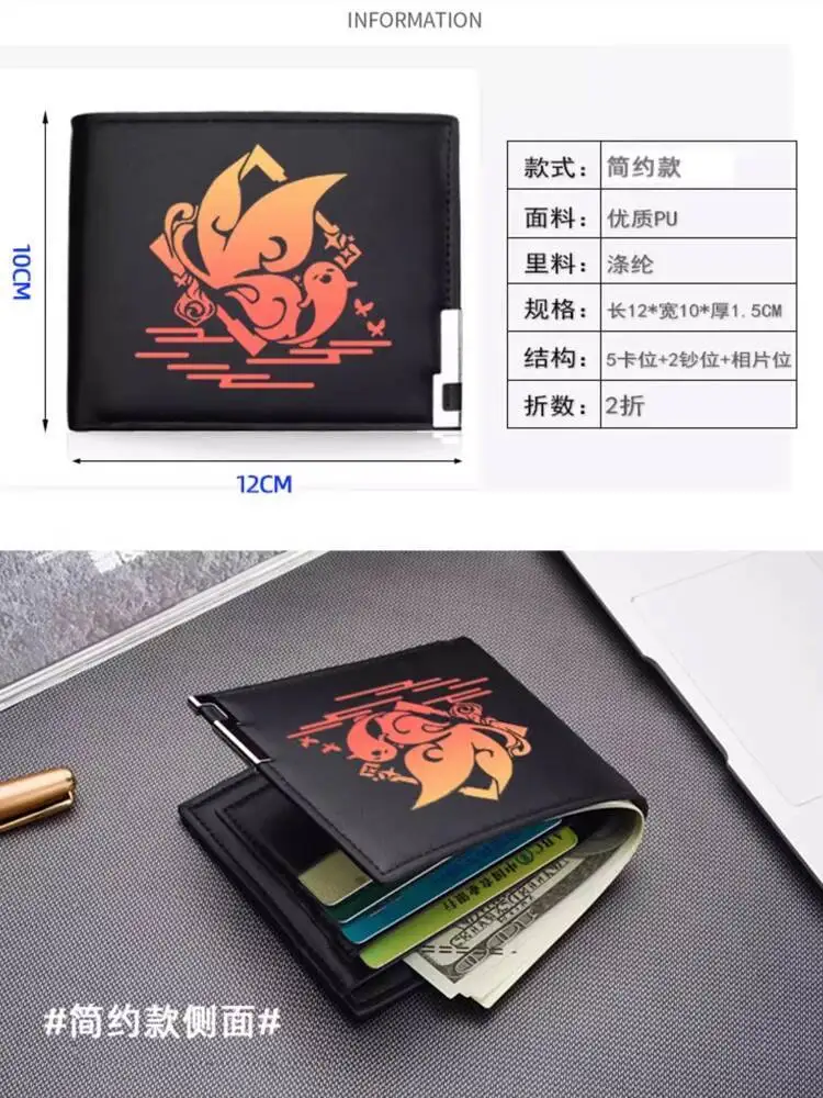 Genshin Impact Hu Tao Merchandise 2D Anime Wangshengtang Master PU Long Zipper Wallet Card Holder Anime