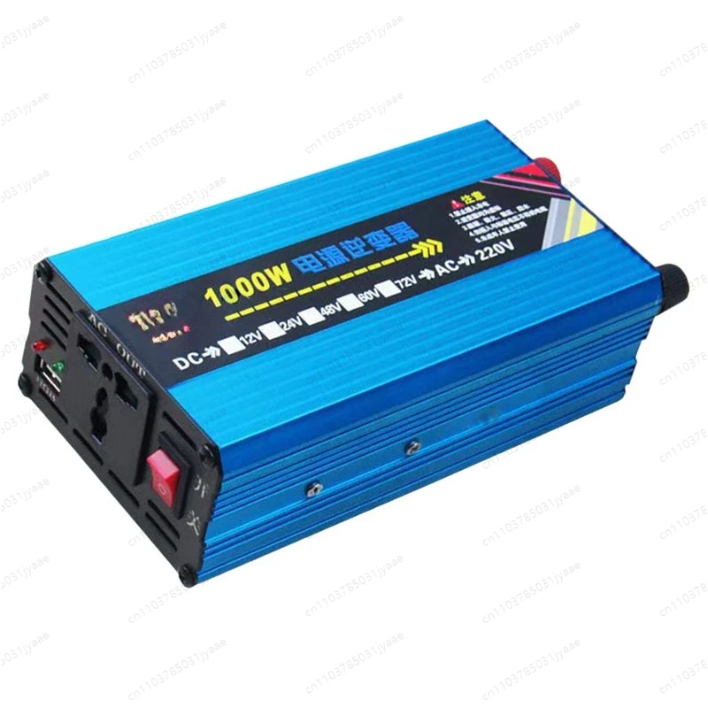 

High power 12V24V48v60v72v to AC 220V car home 1000W inverter booster