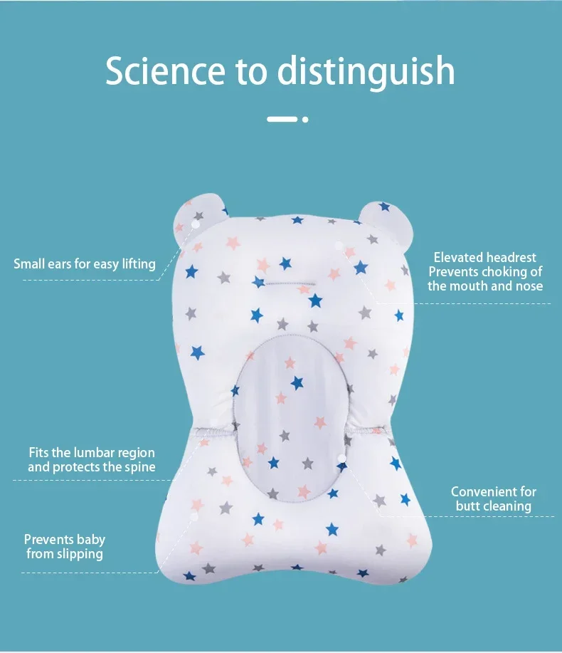 Поддерживающий коврик для детского сиденья для ванны, противоскользящая мягкая удобная подушка для тела, складная подушка для детской ванны, стул, подушка для ванны для новорожденных