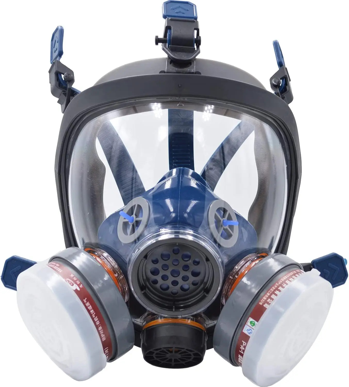 

Full Face Respirator Mask with Active Carbon Filter for Protection Against Harmful Gas, Dust, and Chemicals