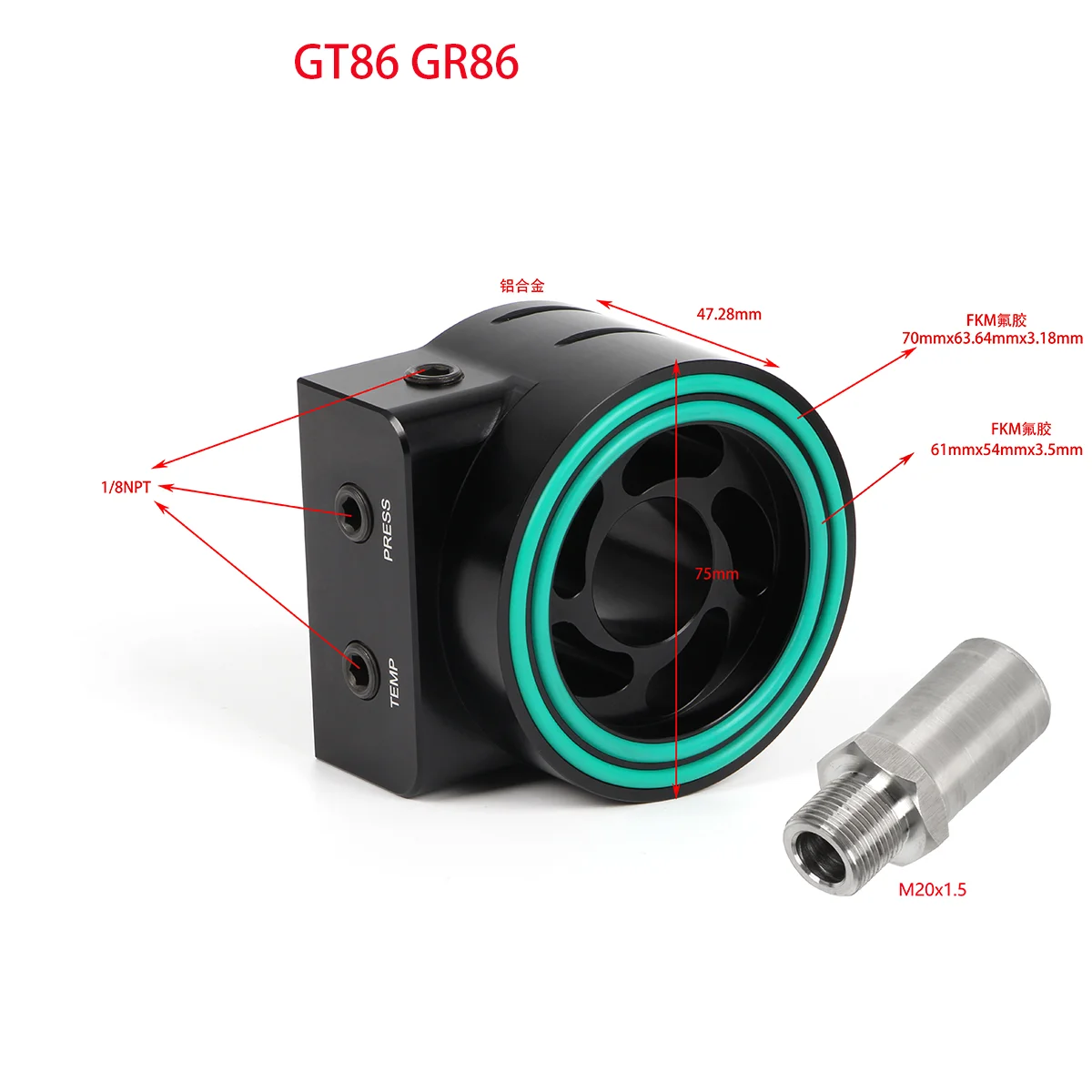 Oil Temperature Pressure Gauge Sensor Adapter For  GT86 GR86 FA20 FA24 Modified Instrument