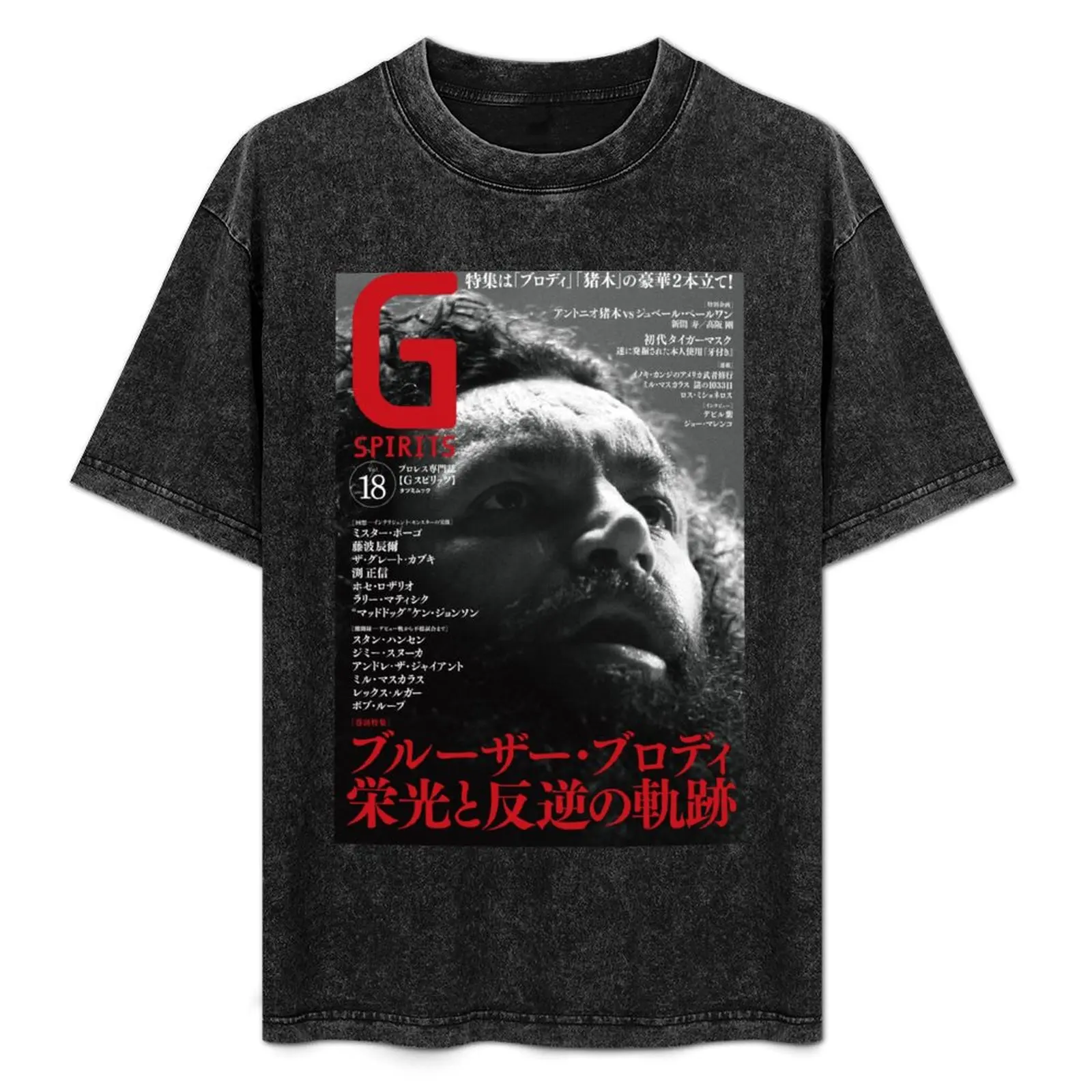 Bruiser Brody Cover T-Shirt man t shirt cheap stuff anime tshirt shirts men