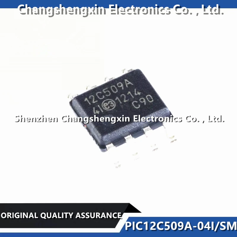 5 Pieces PIC12C509A… - image