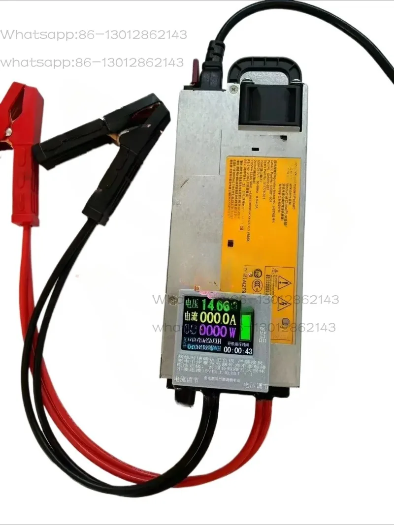 14.6V 60A automotive programming voltage regulator power supply, 4 strings of lithium iron phosphate chargers, lithium chargers