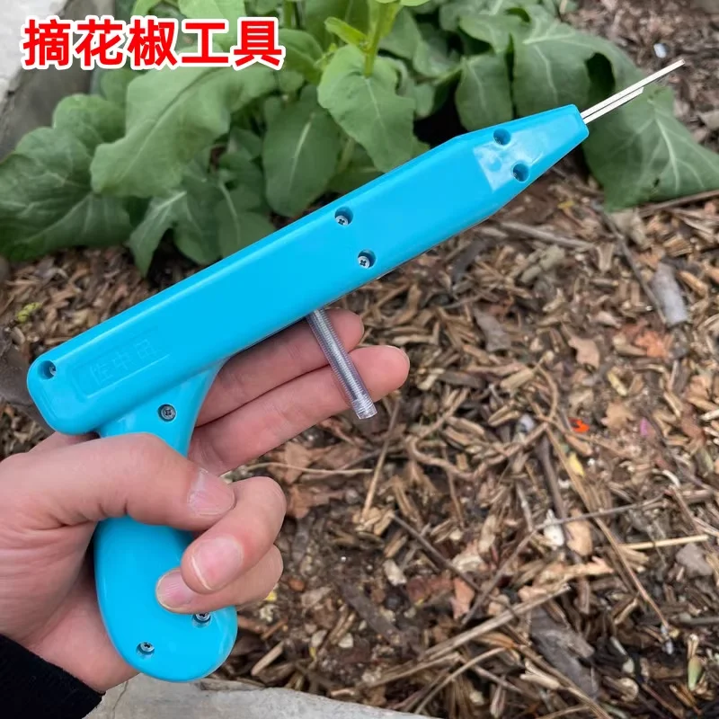 

pepper picker pepper picking artifact new agricultural tool picking artifact finger knife picking pepper wolfberry