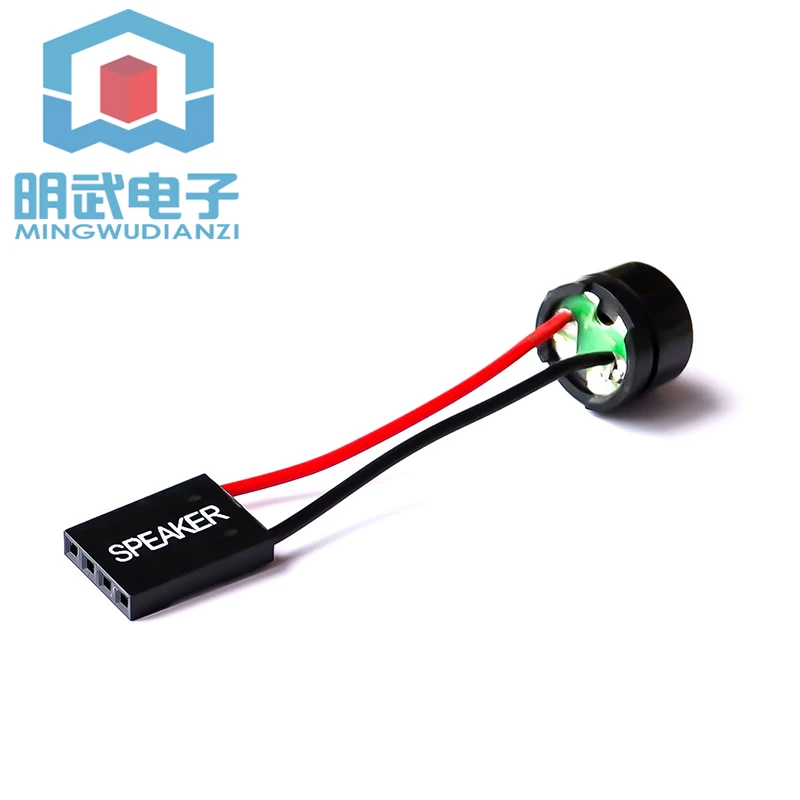 Motherboard horn/alarm/ buzzer/computer Case speaker