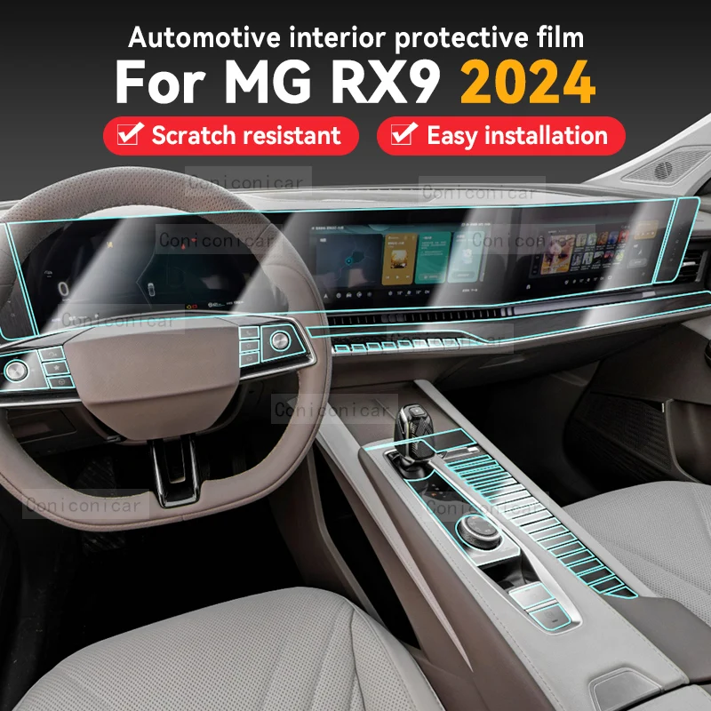 

For MG RX9 2024 Car Interior Protective Film Center Sonsole Navigation Instrucment Anti-Scratch Sticker Accessories