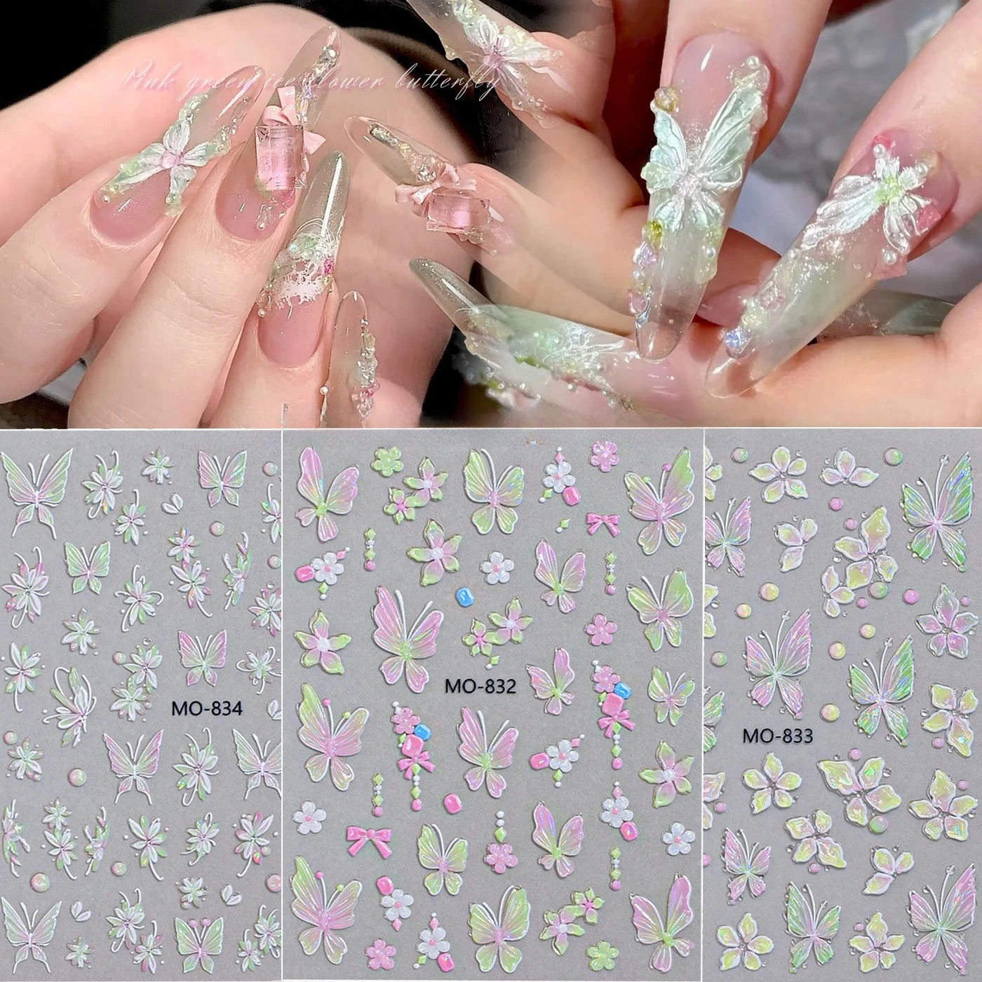 1Pcs Ice Flower Butterfly Nail Stickers Embossed 3D Aurora Iridescent Five‑petal Flowers DIY Press On Nails Decor Decals