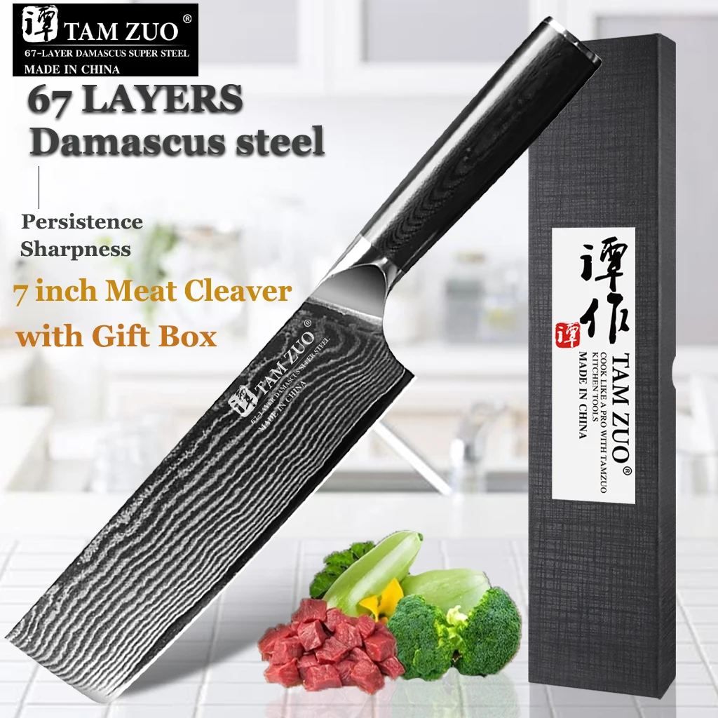 

67 Layers Damascus Steel Kitchen Knives 7 Inch Japanese Kiritsuke Chef Knife Pro Meat Cleaver Sushi Chef's Knife with Gift Box