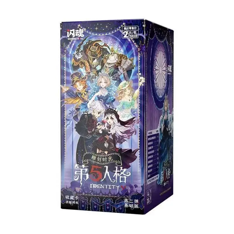 

«Официальное издание Шаньхун», коллекционная карточка пятой личности, резная серия времени, полная коробка, редкая базовая версия карты, вторая