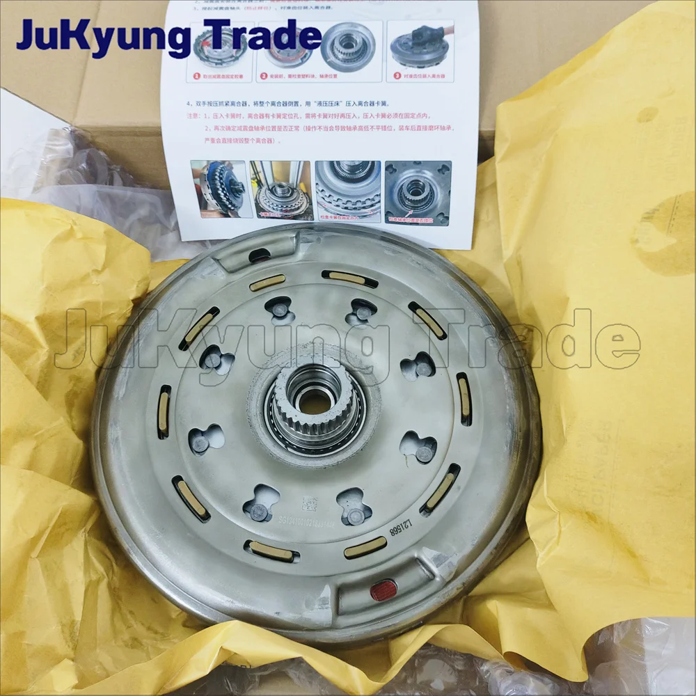 Remanufactured DCT360 Transmission Dual Clutch Shock Absorber For Zotye T600 Baojun MG Roewe 550