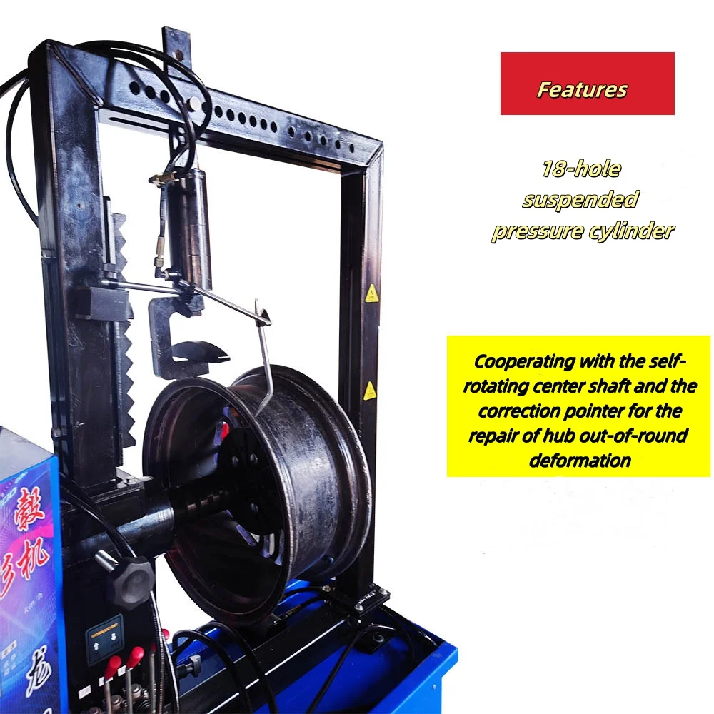 베스트셀러 신형 모터 스틸 림 수리 교정기 자동차 휠 림 롤러 스트레이트너