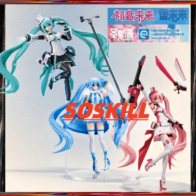 figurine-d'action-hatsune-miku-anime-snoku-miku-sakura-miku-hatsune-miku-modele-de-poupee-de-collection-neuve-en-boite
