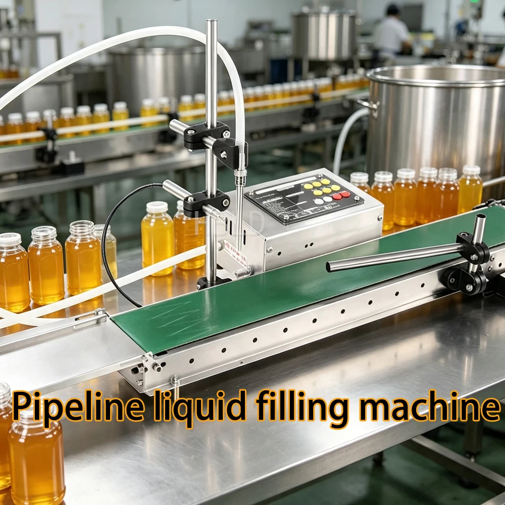 Electric Conveyor Liquid Filling Machine, Applicable Bottle Diameter 0-100mm Automatic Bottler for Juice Lotion Essential Oil