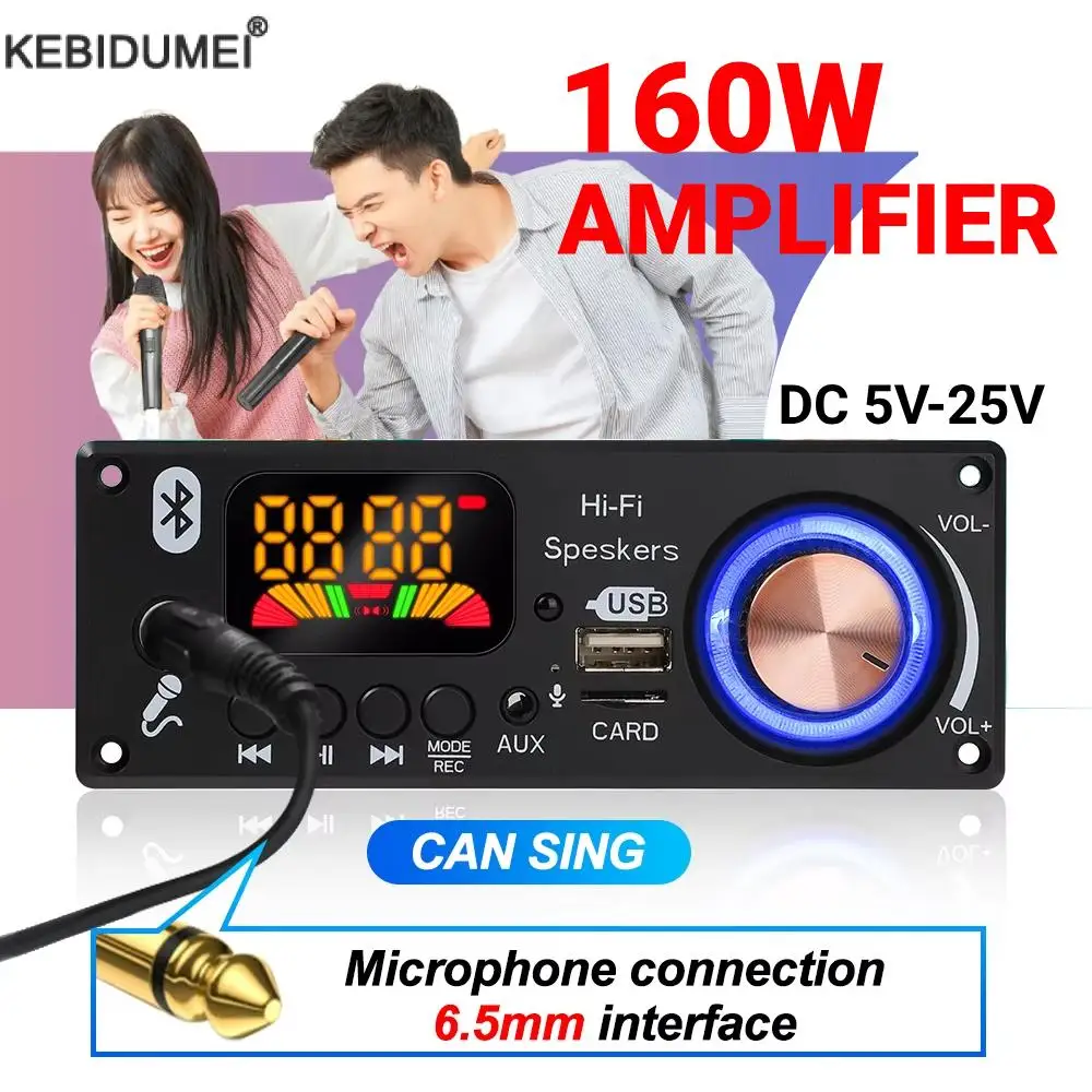 160W Amplifier Blue…