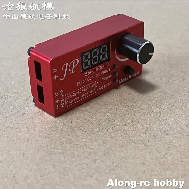 Contrôleur d'accélérateur JP pour train d'atterrissage, pièces d'avion RC, passe-temps, ESC Servo, rétracte, testeur 5V- 8.4V, générateur de signal