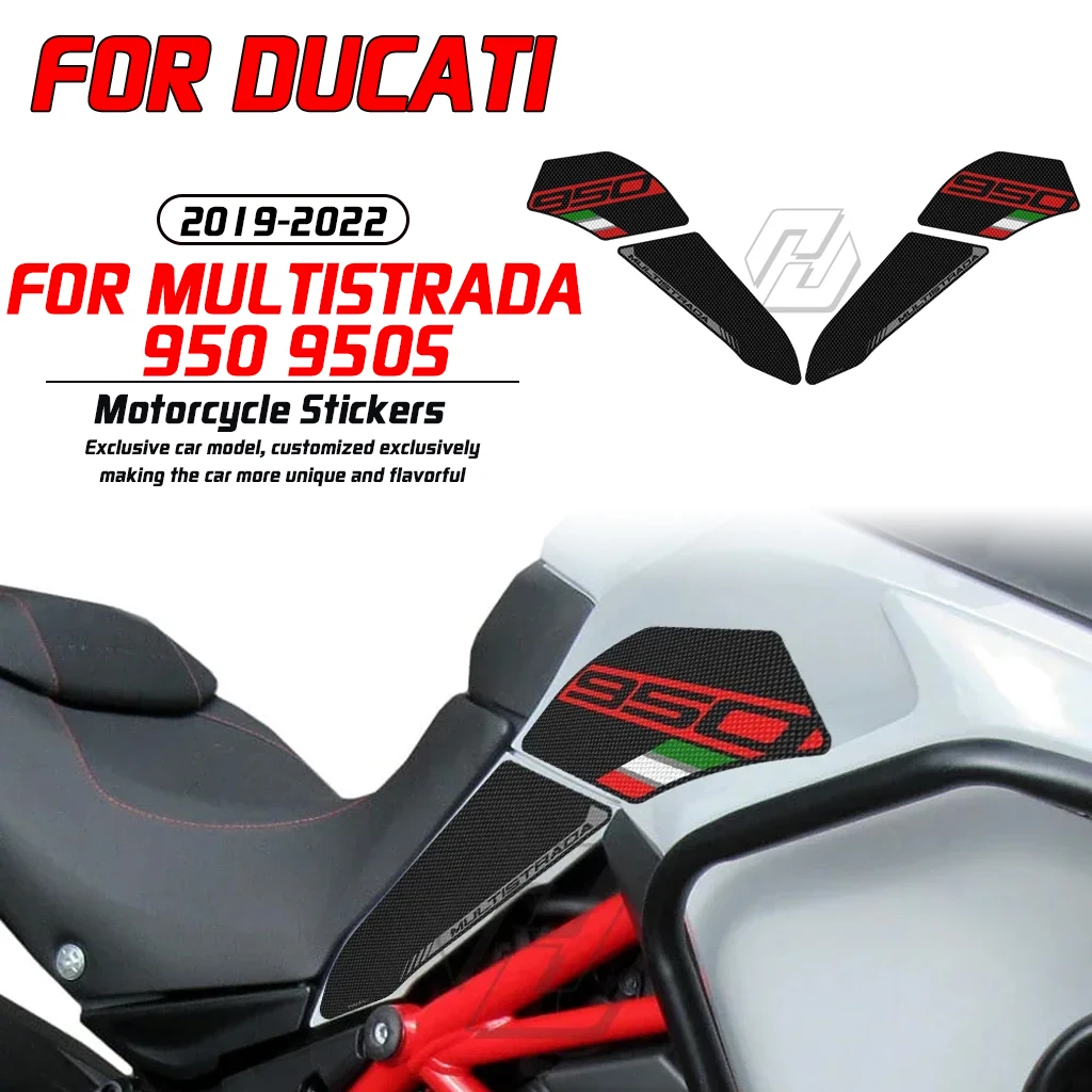 

For 2019-2022 Ducati Multistrada 950 950S motorcycle modification with anti slip side fuel tank pad PVC sticker