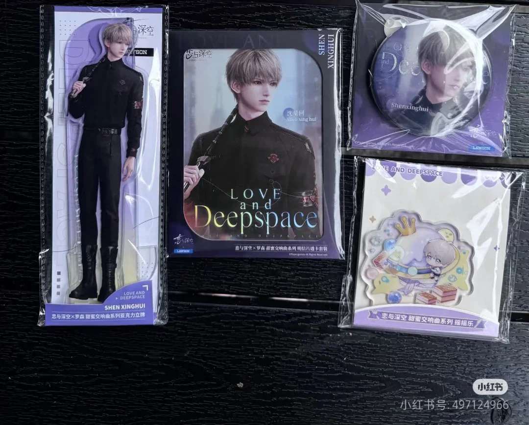 Variant: Xavier(set)