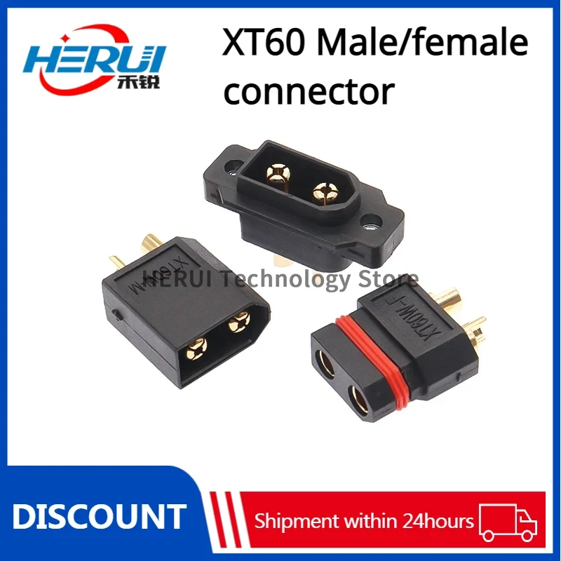 xt60 connector  XT60EW-M with fixed hole plug socket Charging and regulating battery interface Aviation model XT60 male/female