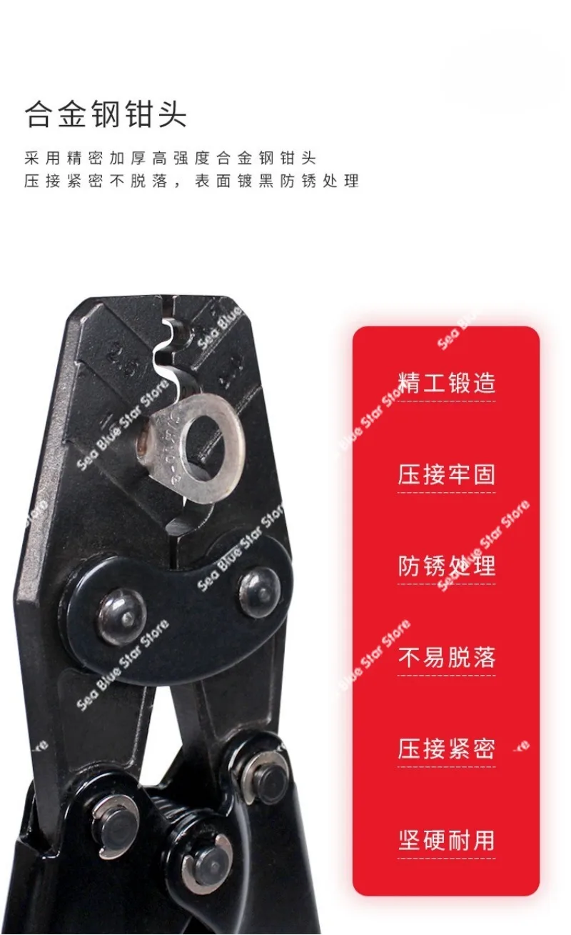 Crimping pliers terminal Japanese ratchet quick crimping pliers labor-saving Japanese crimping pliers tool
