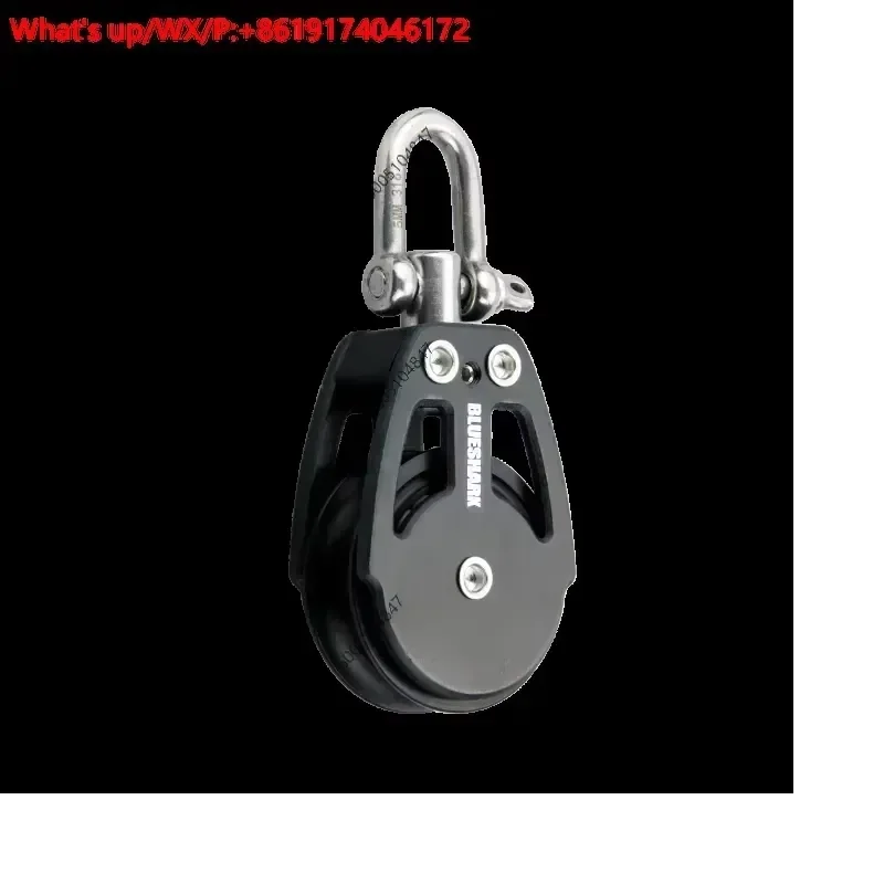 1PCS Upgrade your marine hardware with this high quality aluminum alloy pulley designed for yachts and sailing boats.