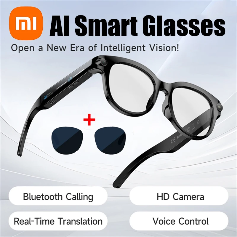 Xiaomi M89 Smart Bl…