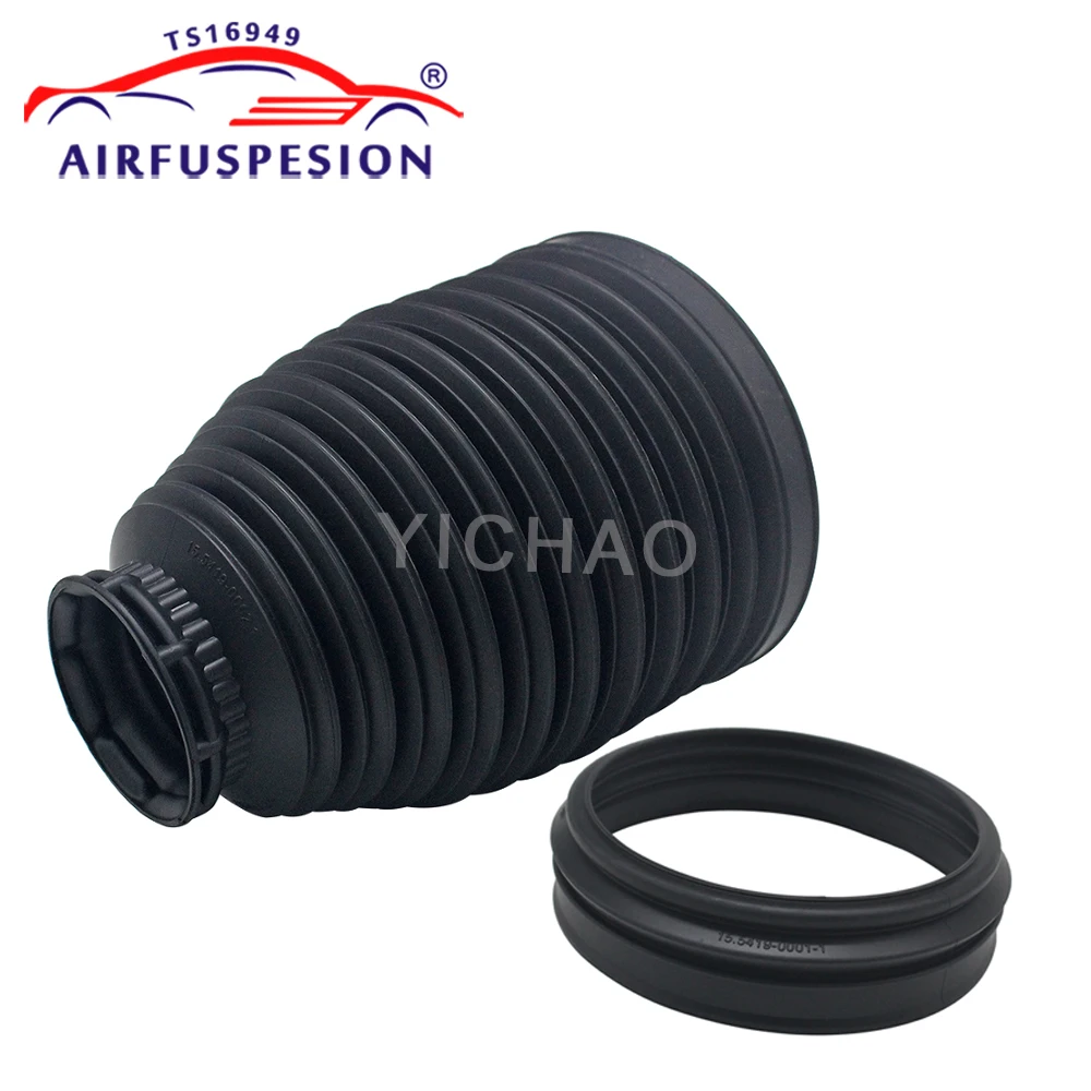

Front Air Suspension Spring Big Dust Cover + Small Connect Boot Cover For Dodge Ram 1500 13-19 04877146AA 04877146AB 04877146AC
