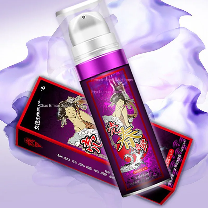 15ml Female Liquid Orgasm Sex Drops Spray for Woman Sexual Pleasure Pheromone Exciter Vagina Tightening Gel Increase Libido Oil