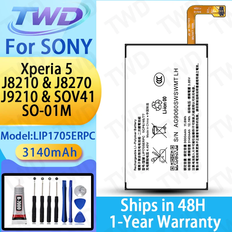 

LIP1705ERPC Large capacity 3140mAh Battery For Sony Xperia 5/J8210/J8270 Batteries New High Quanlity+Free Tools